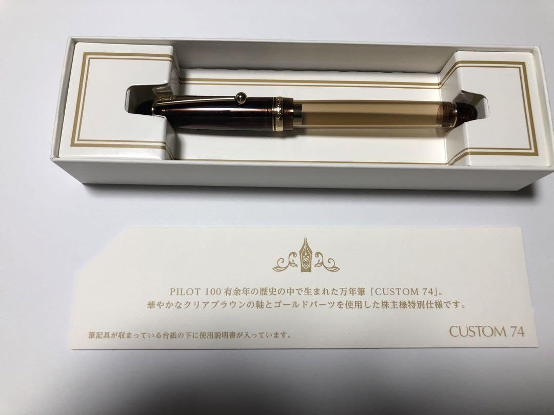 Pilot 2024 Shareholder Benefit Fountain Pen Custom 74