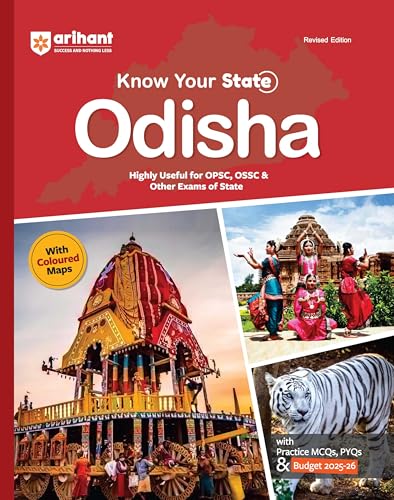 Arihant Know Your State Odisha | Practice MCQs, PYQs and Budget 2...