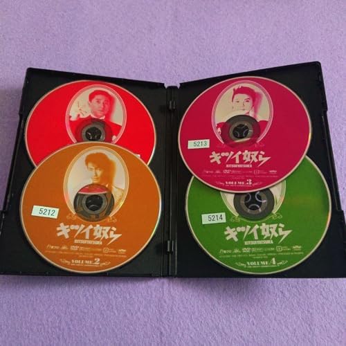 キツイ奴らvol.1〜3 dvd 小林薫/玉置浩二 キツイ奴らvol.1〜3 dvd 小林薫/玉置浩二 Amazon.com: キツイ