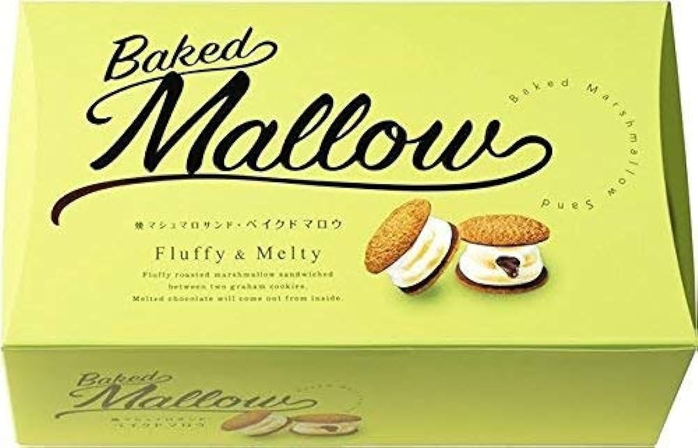 ベイクドマロウ６個入り８箱 商品 | アソートギフト | Baked Mallow | ベイクドマロウ