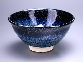 清水保孝 窯変 天目釉 茶碗 共箱 共布 茶道具 父 人間国宝 清水卯一 清水保孝 窯変 天目釉 茶碗 共箱 共布 茶道具 父 人間国宝 清水卯