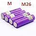 Produktbild 4 Stück für M26 18650 2600mah 10A ICR18650 m26 2500mAh 3,7 V Ladung 18650 für Taschenlampen-Powerbank