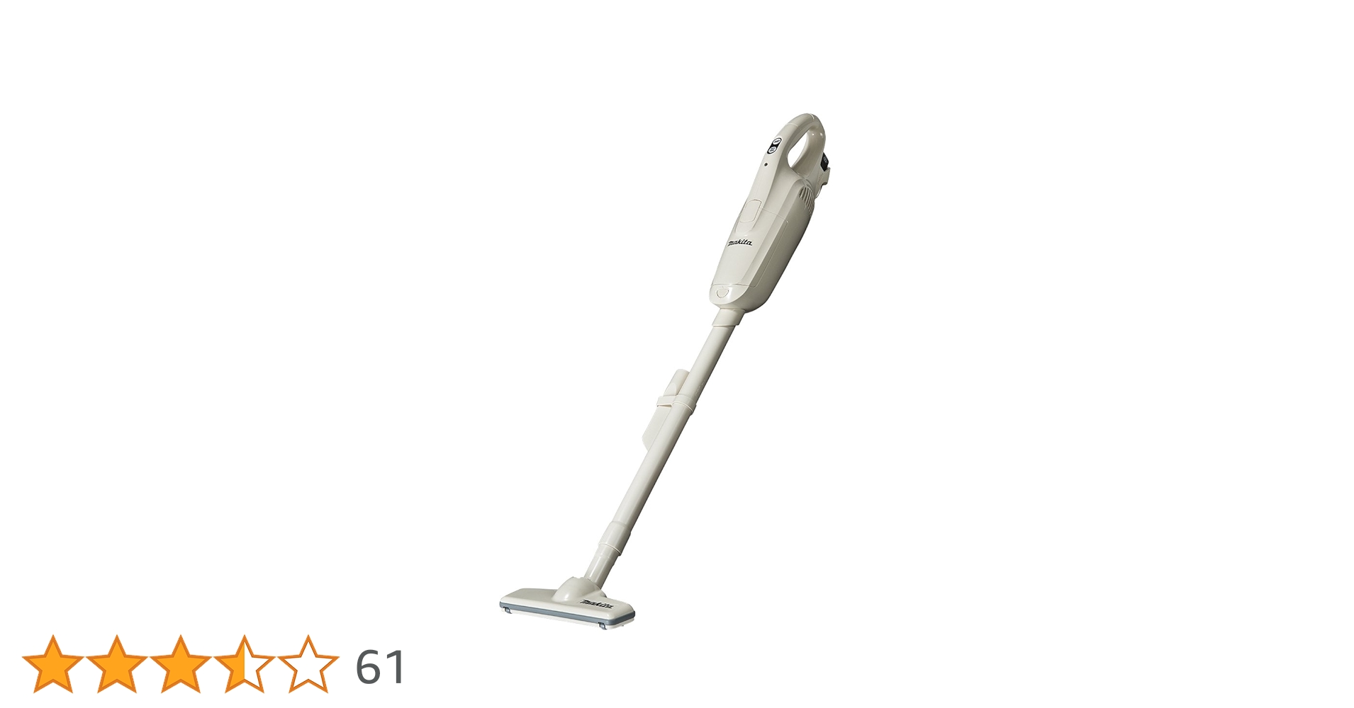 Amazon | マキタ(Makita)充電式クリーナ 7.2V 本体付属