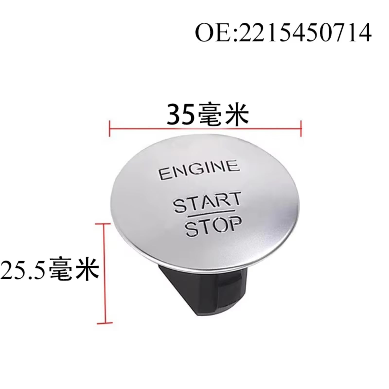 Motor Start Stopp Für SLK-Klasse R172 2012–2014
