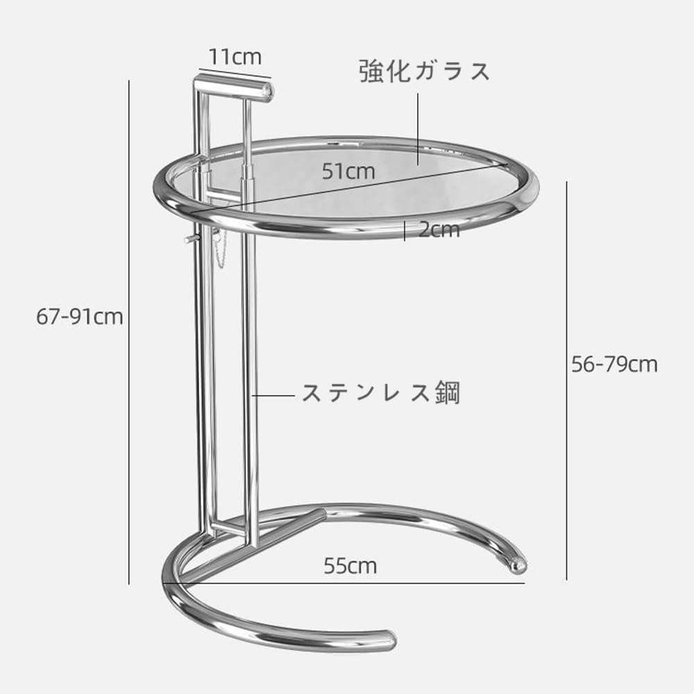 fancyfly透明強化ガラス装飾テーブル高さ調節可能ラウンドテーブル軽食コーヒーノートパソコンデスク寝室、リビング、オフィスソファ