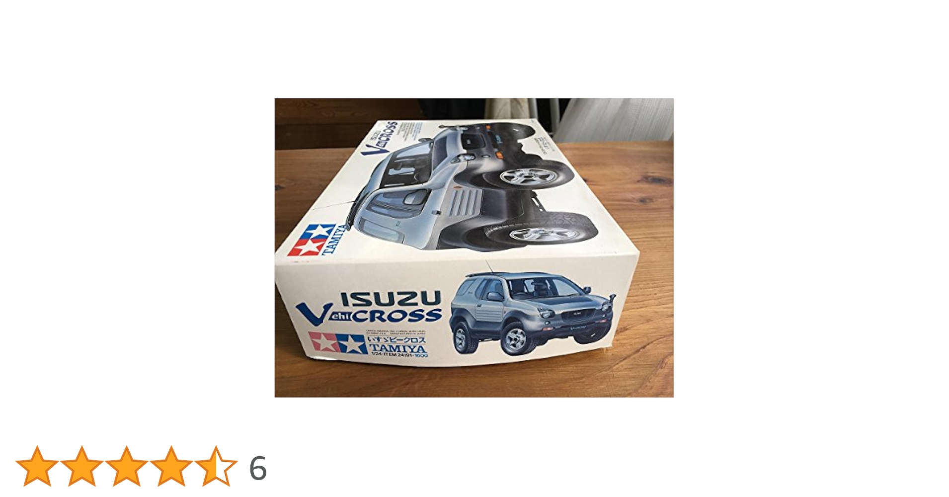 タミヤ 1/24 スポーツカーシリーズ いすゞ ビークロス cm3dmju Amazon | タミヤ 1/24 スポーツカーシリーズ いすゞ ビークロス