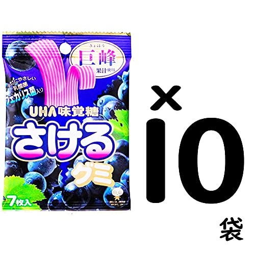 Gummy grape seven ~ 10 bolsas sin azúcar miniatura 3
