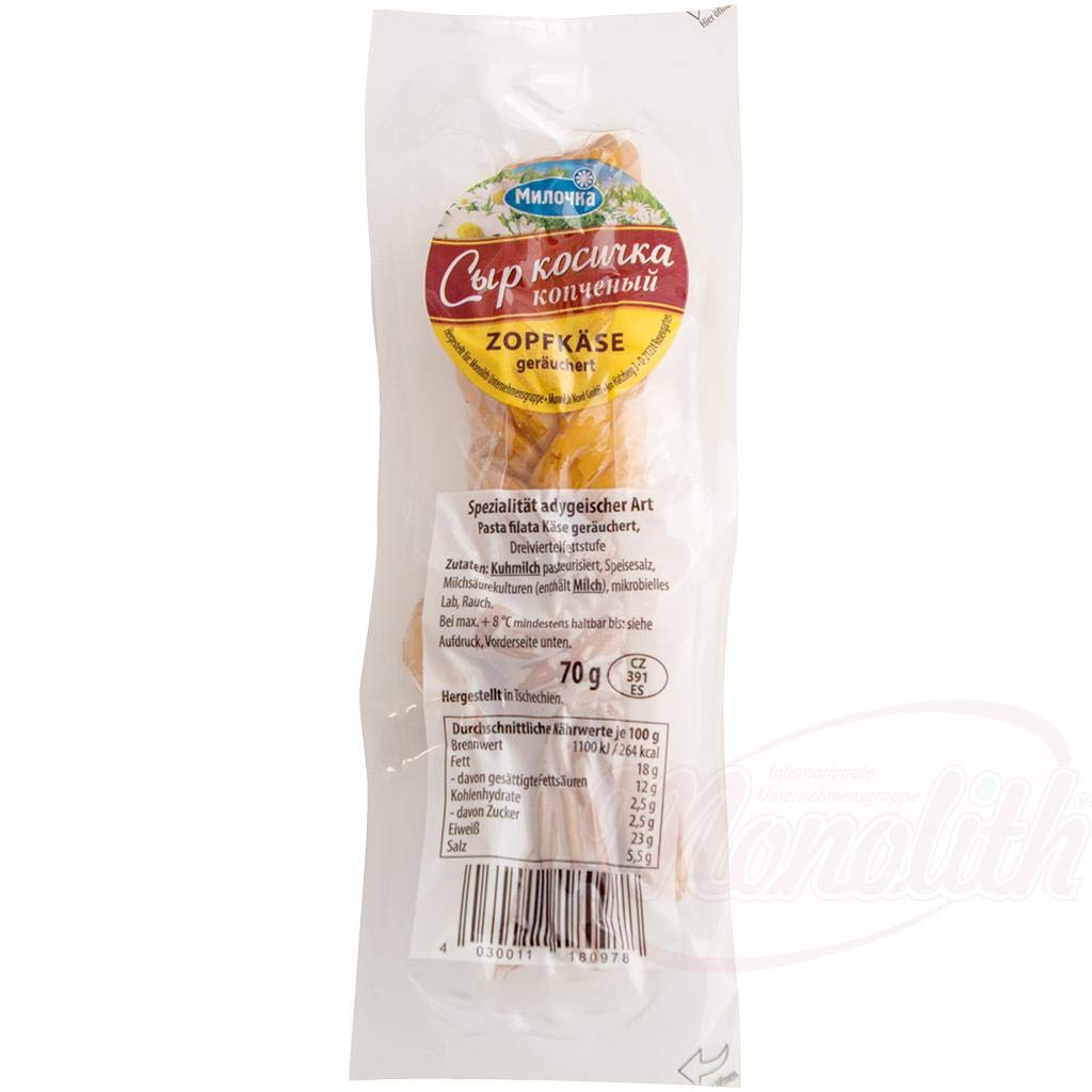 Zopfkäse geräuchert 5x70g Milochka