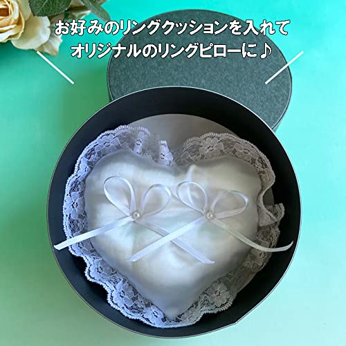 Amazon.co.jp: 墨色の丸型ギフトボックス 1個（約直径13×高さ7.7