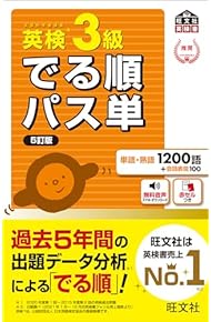 英語　事典　本 Amazon.co.jp: 辞典 - 英語: 本: 英和辞典, 和英辞典, 英和・和英辞典