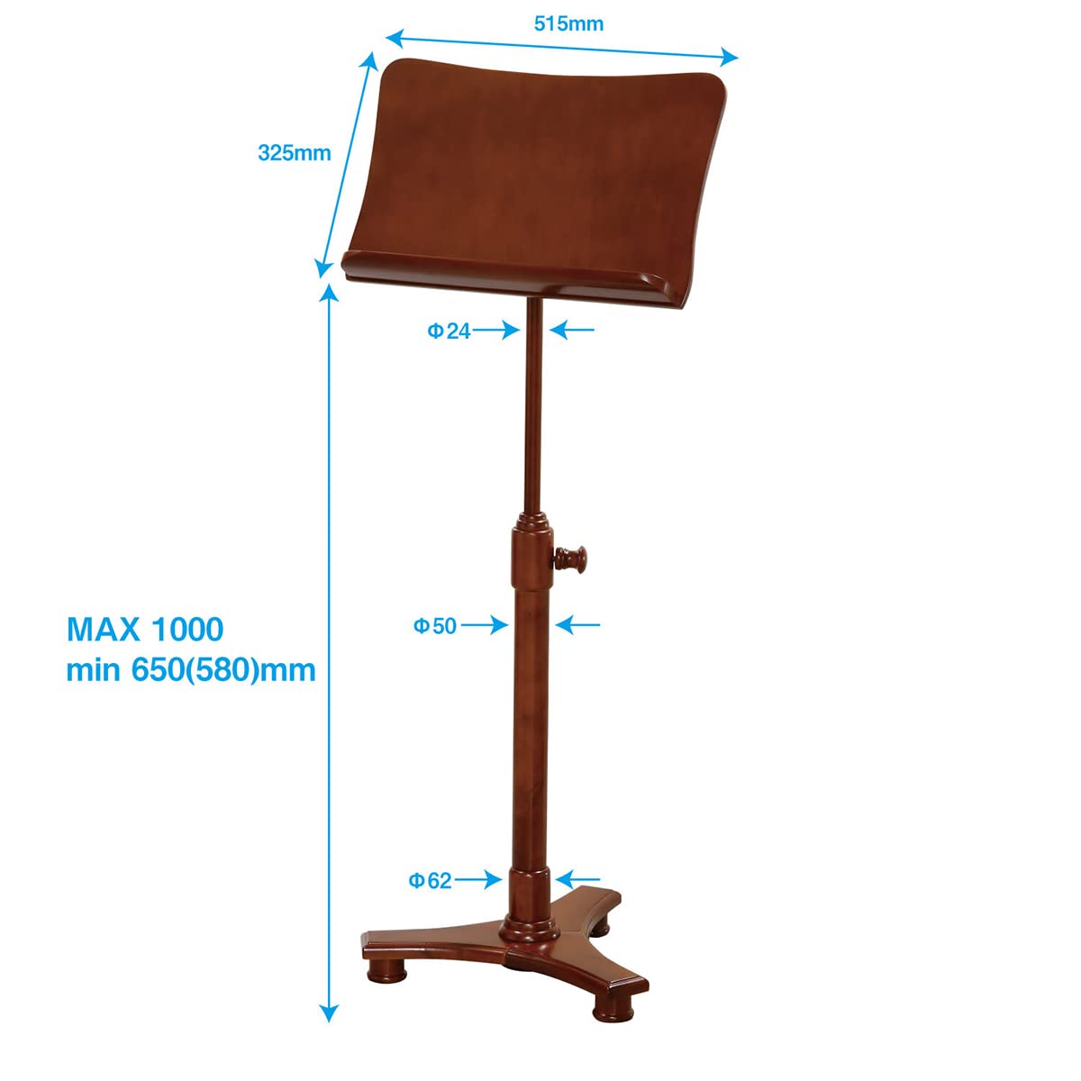 Amazon | キクタニ 譜面台 木製 高さ調整 650~1,000mm (580mm) FS-GS