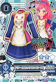 アイカツカードセット 9枚 ワンピ アイカツカード 9枚セット - メルカリ