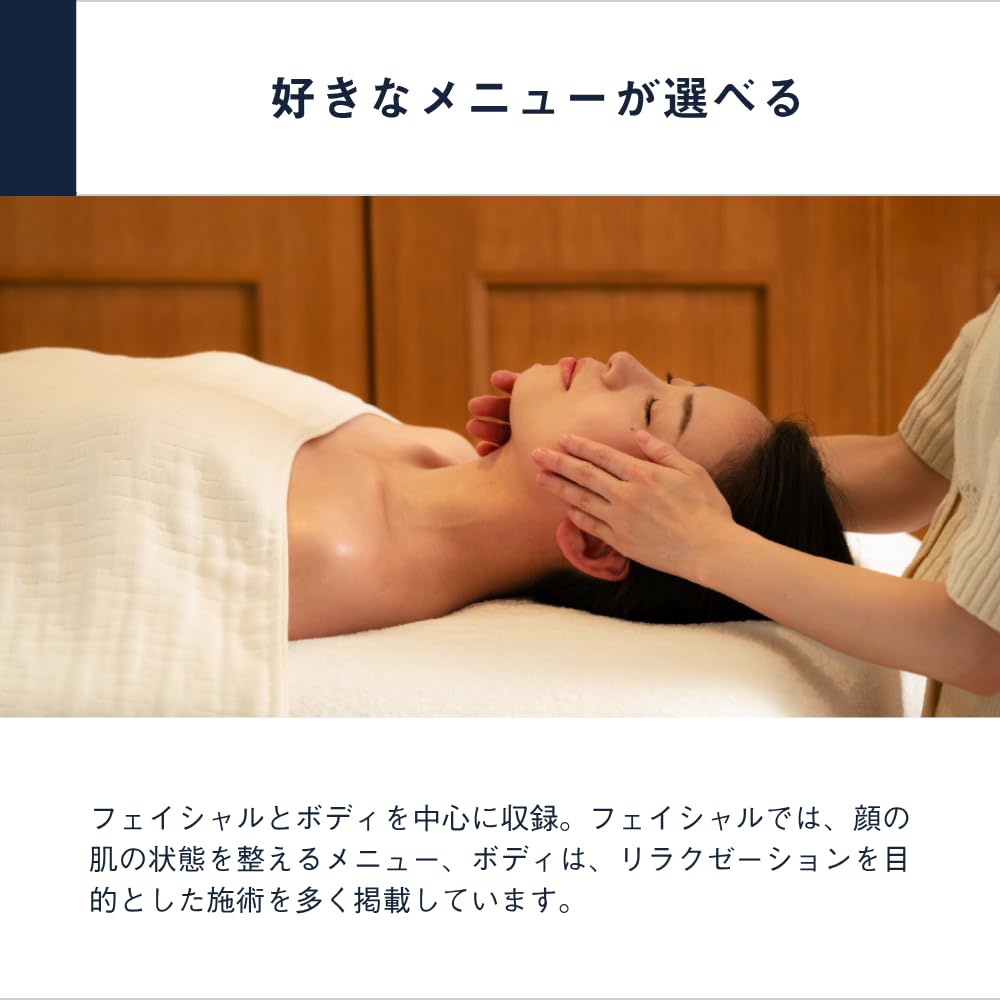 Amazon｜SOW EXPERIENCE（ソウ・エクスペリエンス） 個室スパ＆エステ