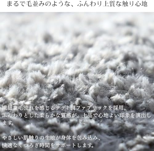 grealの135度とフットレストで休みやすい
