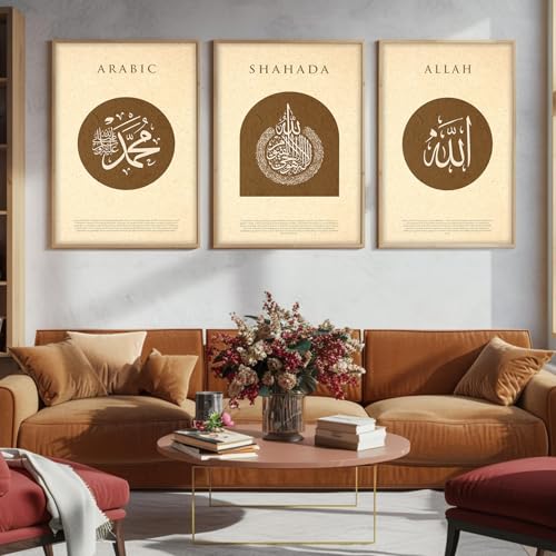 Image of ARTELLY Islamic Wall Painting for Wall Decoration, Set of 3, Arabic Calligraphy Ayatal Kursi, Living Room Bedroom Office Ramadan Decor (Art 4, 19x28 inch)