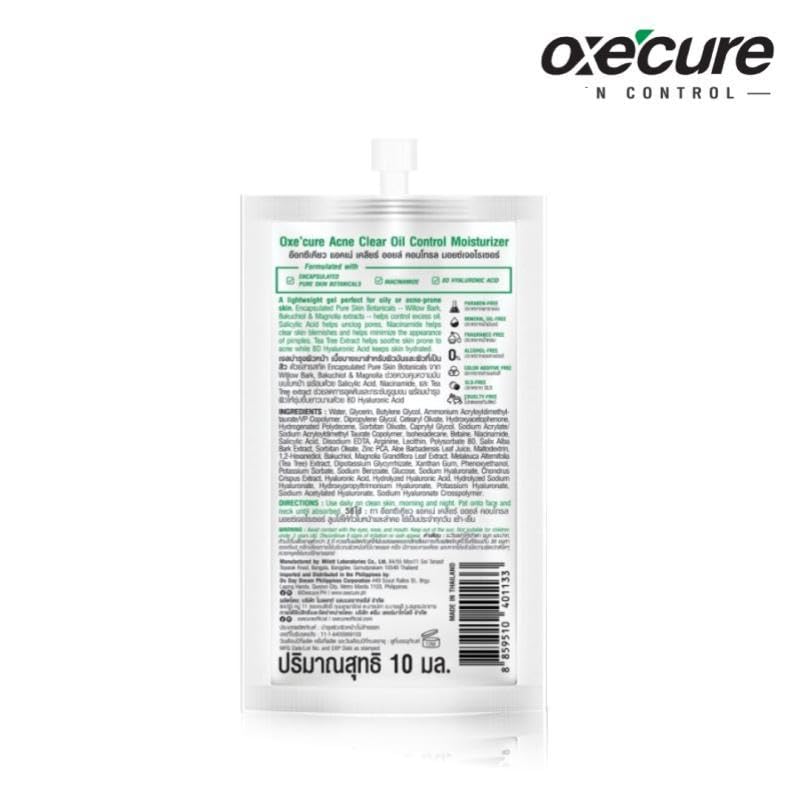 (Pack of 3) Oxe-cure Acne Clear Oil Control Moisturizer 10ml