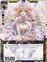 リアン様 51U4-R8StGL._AC_SY200_QL15_.jpg