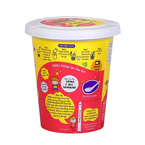 Image of AMAJAIN Instant Idli Sambar + Instant Poha Combo