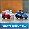 PAW Patrol Search & Rescue, Pup Squad Racers, 6-Pack of PAW Patrol Vehicles with Chase, Marshall, Skye, Rubble, Rocky, Zuma, Kids Toys for Boys & Girls Ages 3 and Up