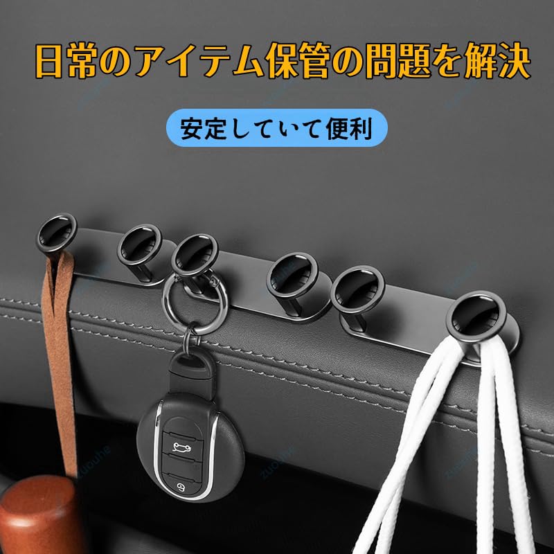 Amazon.co.jp: 【2025新型 車用フック】レクサス 車載 フック IS
