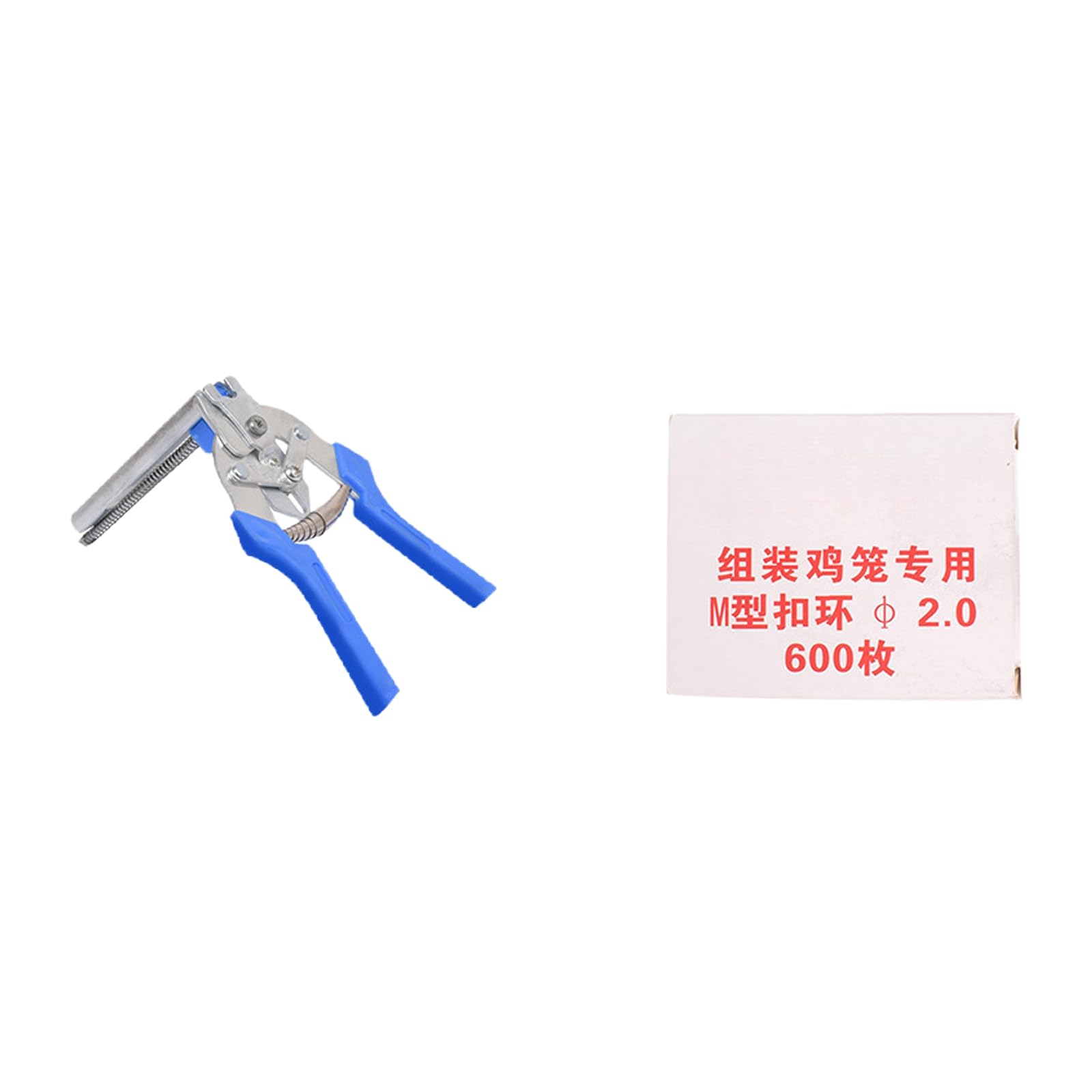 Cage Binding Pliers for Pet Enclosure Building Homeowners and Garden Enthusiasts with Easy Storage Capability Ergonomic Handle Pliers