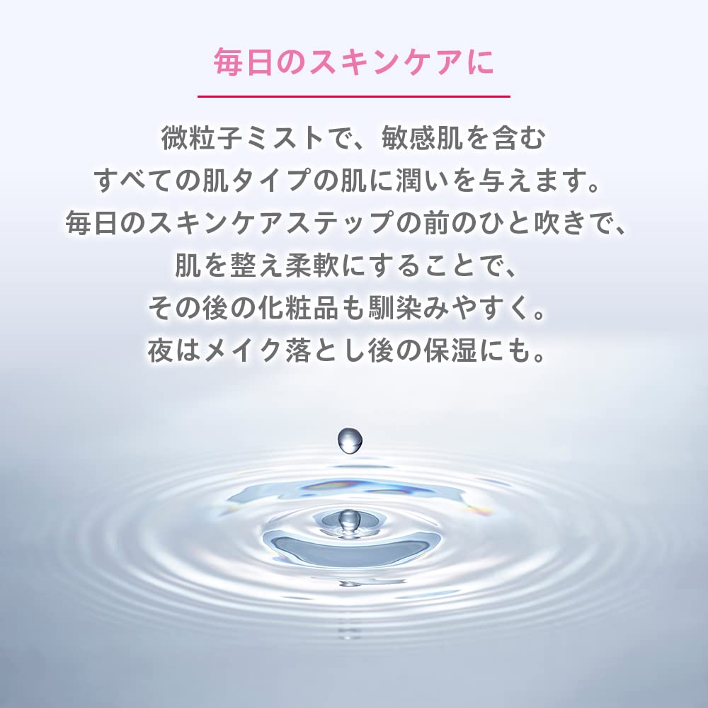 Amazon | evian ( エビアン ) フェイシャルスプレー 300ml×3本セット
