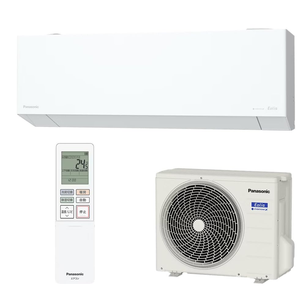 Panasonic ルームエアコン 6畳用 2020年 クーラー d5878 Amazon | パナソニック(Panasonic) エアコン 6畳 CS-226DEX-W 2026年