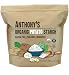 Anthony's Organic Potato Starch - Unmodified (5 Pounds), Gluten-Free & Non-GMO, Resistant Starch
