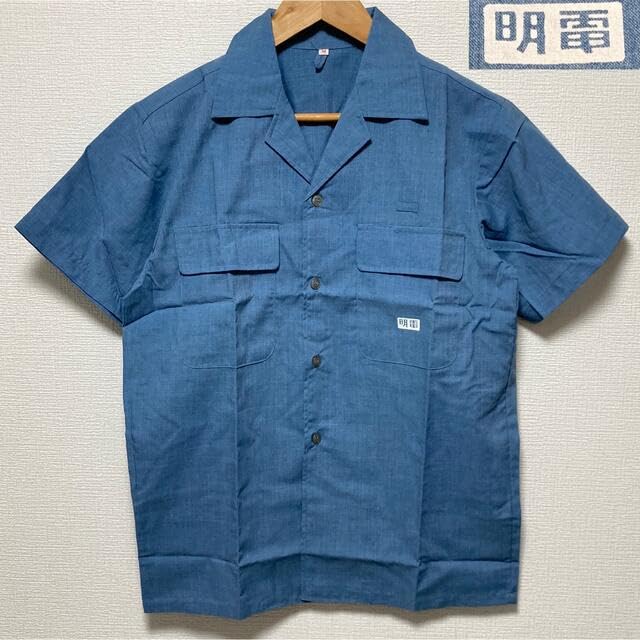 洋服柄 コーデ 柄シャツ 開襟 昭和レトロ ヴィンテージ 日本製 白 一点物 洋服柄 コーデ 柄シャツ 開襟 昭和レトロ ヴィンテージ 日本製