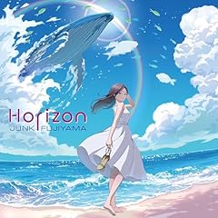 Horizon / �W�����N �t�W���}