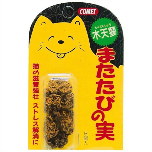 Amazon | コメット 【猫の大好きなおもちゃ】木天蓼(またたびの実) 8個
