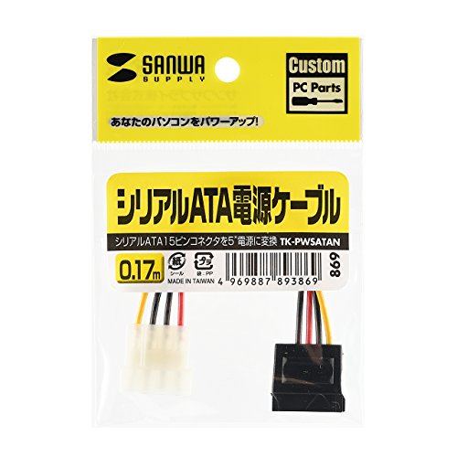 Cable de alimentación Sanwa Supply SATA 17 cm TK-PWSATAN miniatura 3