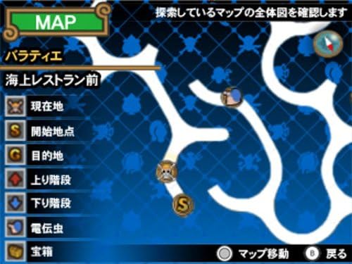 Amazon ワンピース Romance Dawn 冒険の夜明け 3ds ゲーム