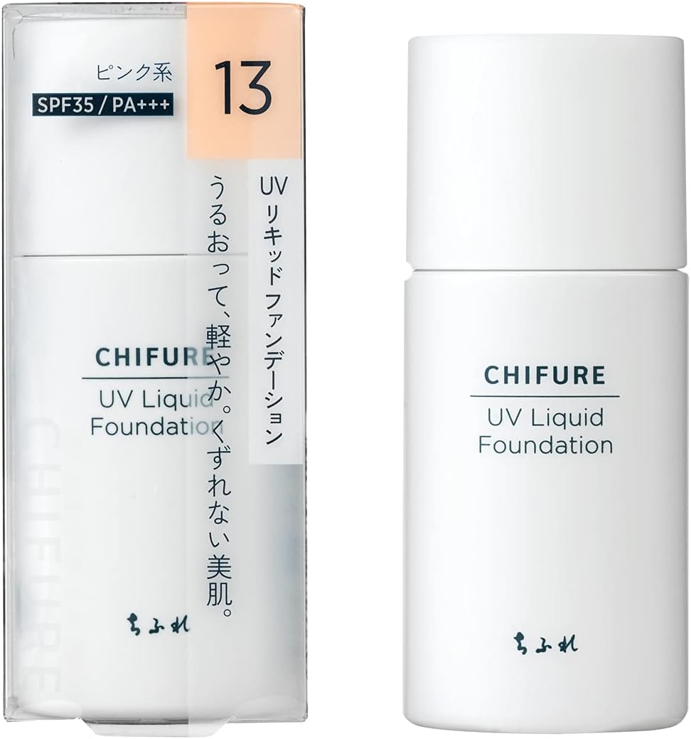 ちふれ UVリキッドファンデーション 無香料 13ピンク系 30mL
