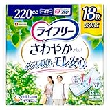 Ct[ ₩pbh ɑ1ňSp 18