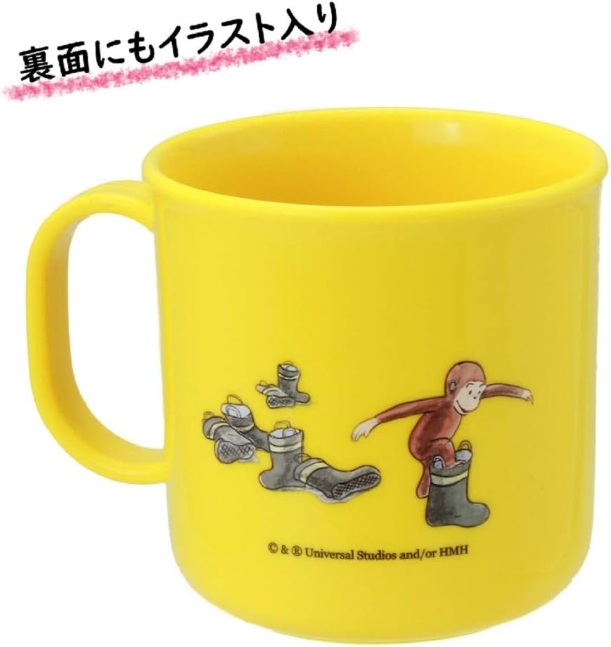 最大66 Offクーポン はしご車 名入れプラスチックマグカップ プラマグ プラコップ プラカップ 乗り物 車 はたらく 趣味 Qdtek Vn