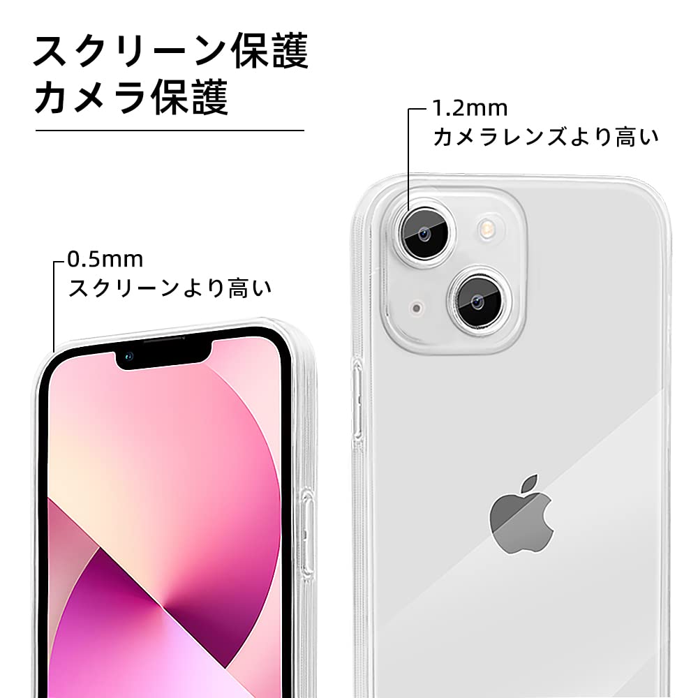 Amazon.co.jp: iPhone 13 ケース 軽量 ソフト クリア TPU カバー