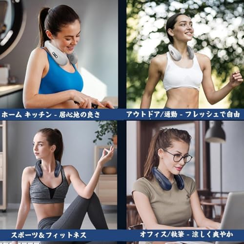 AOPIPI 首掛け扇風機 ネッククーラー YHT957 の商品画像 4