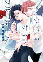 Γ 久喜わかめ インサイドフルブルー ノーダウトライラック Qpa展 複製原画 CATEGORY 久喜わかめ | K-BOOKS 池袋 2次元グッズ通販