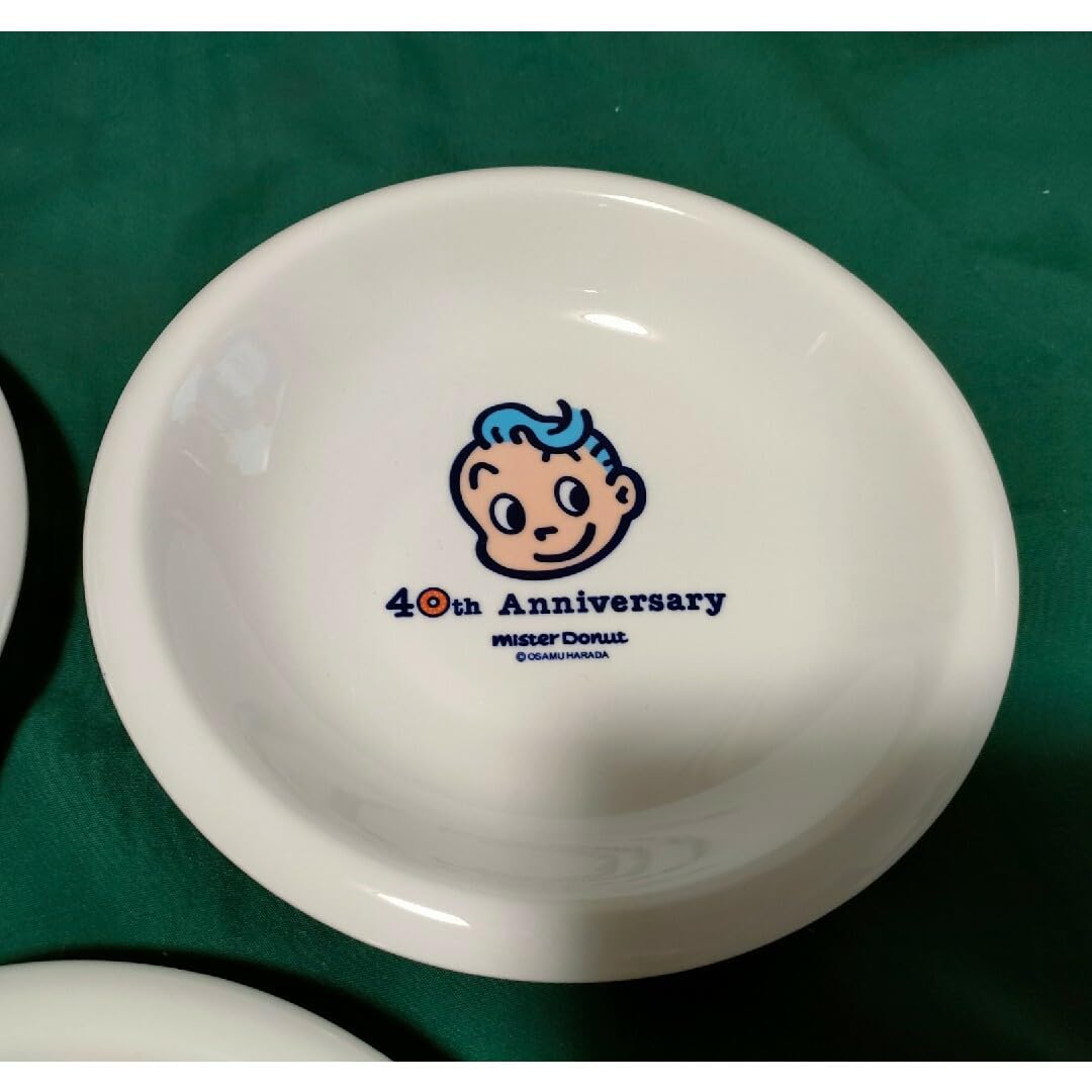 Amazon.co.jp: オサムグッズ ミスド 40周年 50周年プレート 皿 原田治