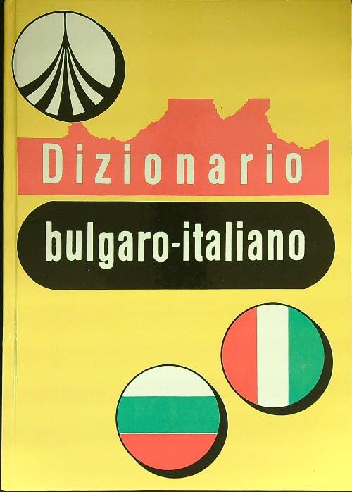 Dizionario bulgaro-italiano