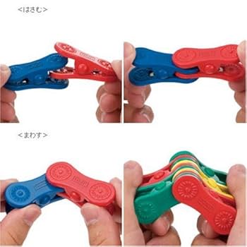 Amazon.co.jp: アイクリップ (きほんセット1) : おもちゃ
