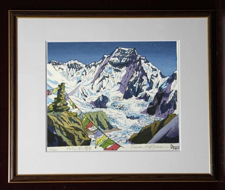 絶版希少 新品未読 黒の書 現代・都市魔術 黒野忍 単行本(ソフト