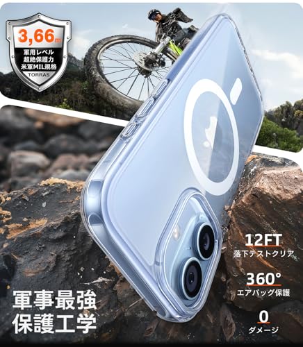 TORRAS iPhone 17 用ケース Guardian-Mag クリア の商品画像 3