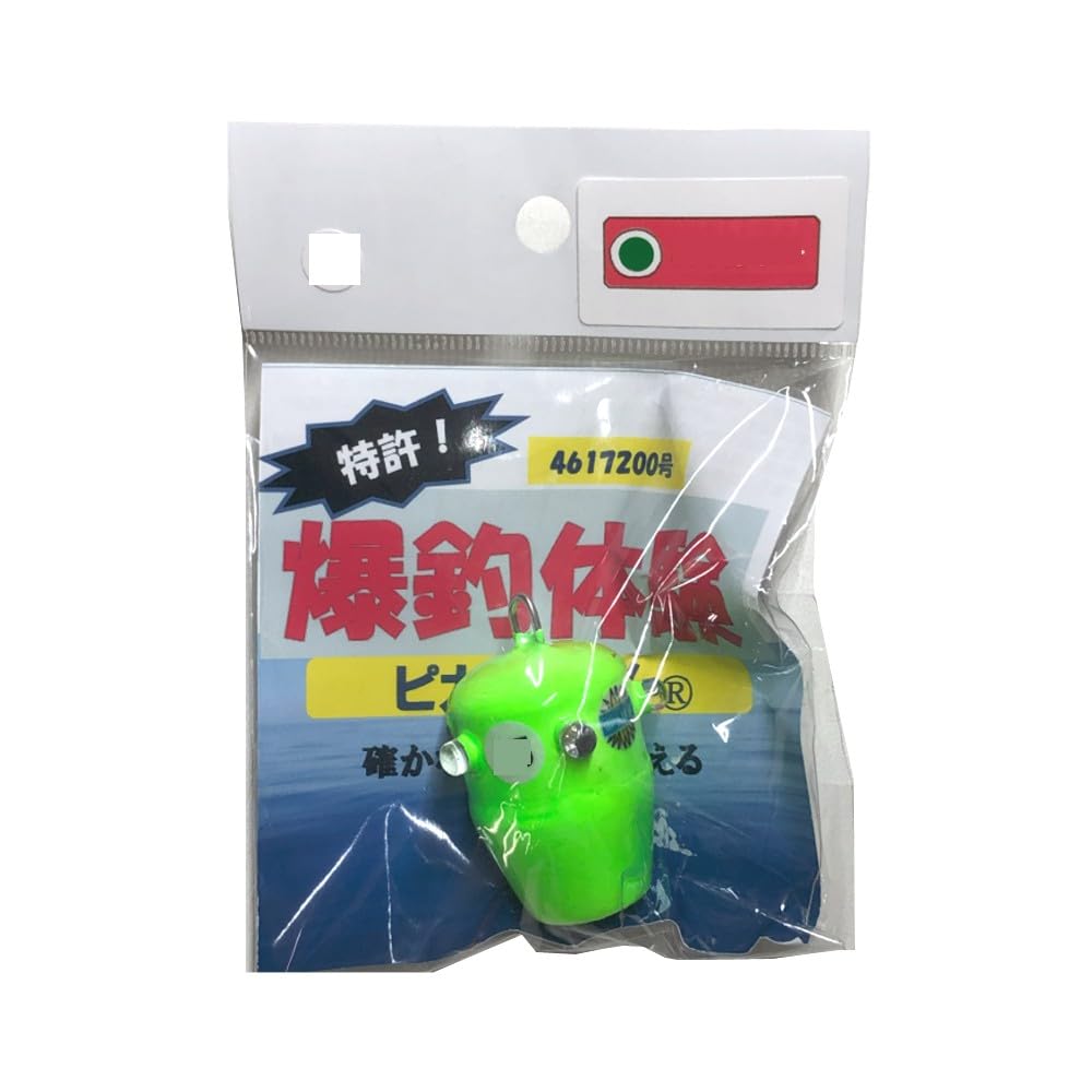 Amazon | ピカイチくん 来るピカ 25号 緑 | 株式会社アマノ釣具