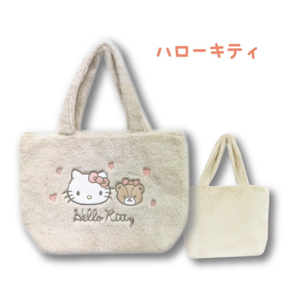 Amazon｜サンエックス(San-X) 畑山商事 サンリオ ふわふわ マルチ