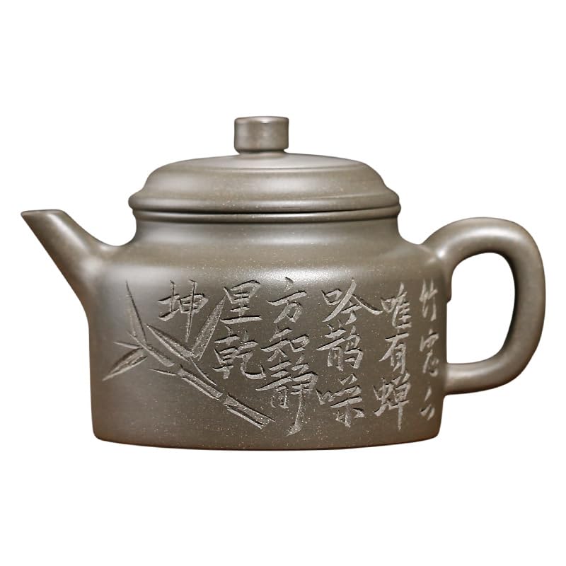 Tetera China Retro Morada, Exquisita y Duradera, para Oficina, con diseño Floral, Ideal para té Negro, té Verde y té oolong.