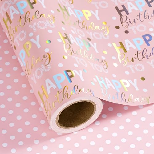 RUSPEPA Reversible Birthday Wrapping Paper - Mini Roll - 43.2cm x 3m - Rose Gold Foil and Iridescent Happy Birthday Wrapping Paper for Girls Women Baby Shower