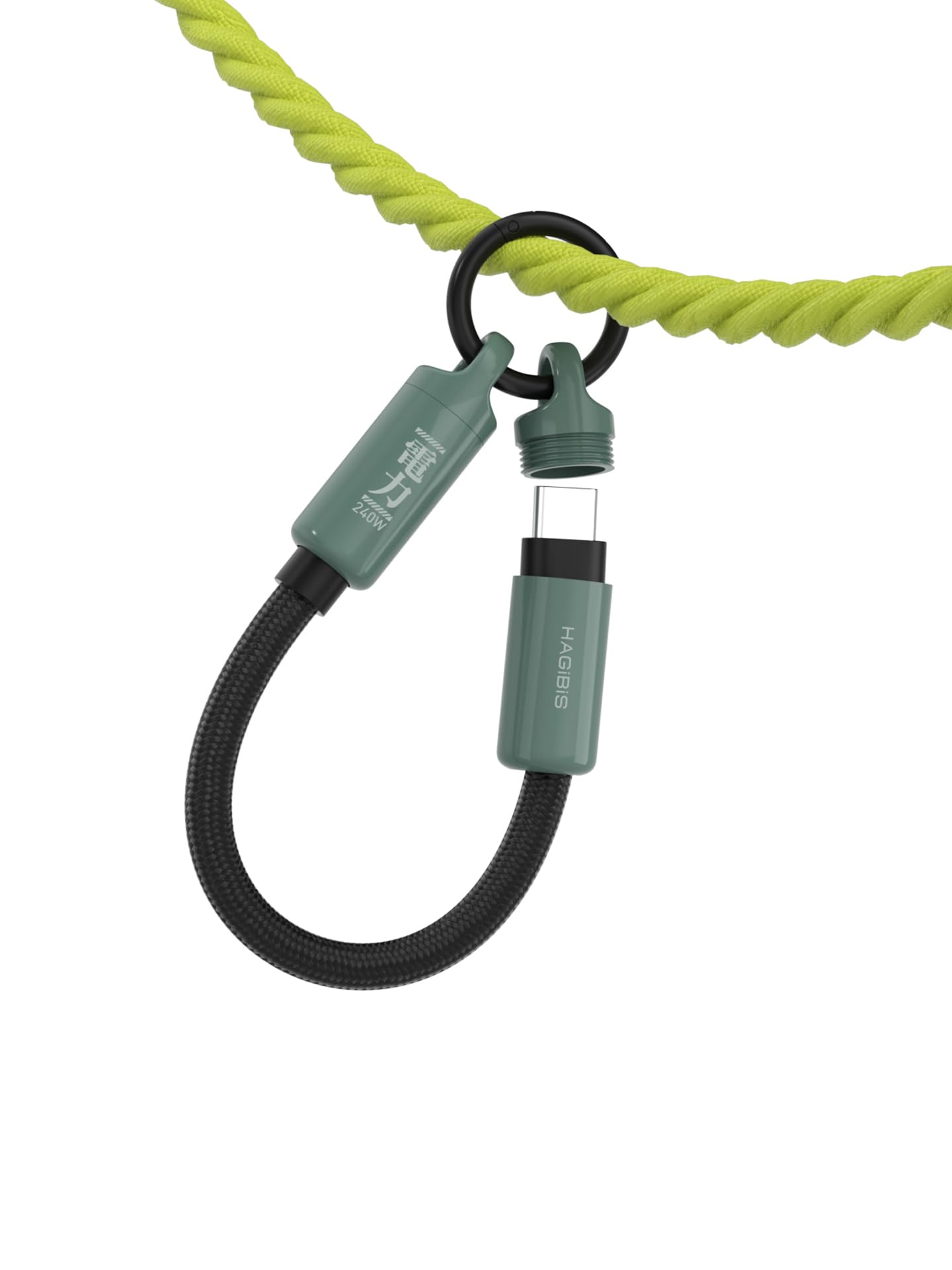 Hagibis USB C Lanyard Cable - Fast Charging -14