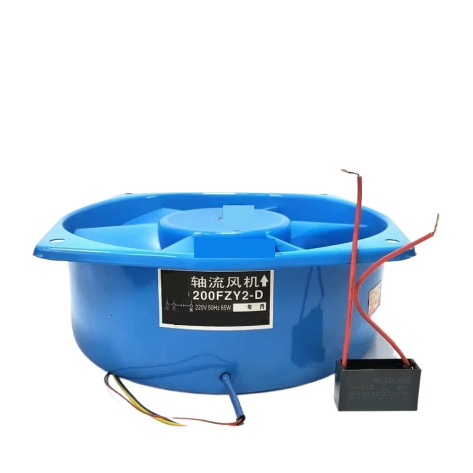 WEUSANXPL 200FZY2-D AC 220V 65W 210x210x70mm 3-Wire Server Cooling Fan